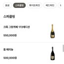 모락국밥 이미지