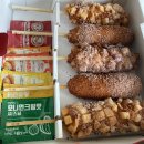 폭탄떡볶이 이미지
