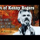 Kenny Rogers Songs Of All Time -01) Lady Crazy - Kenny Rogers 이미지