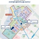 (유)영재건설 이미지