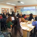 장안여자중학교 이미지