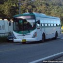 (주)문산여객 이미지