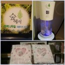 놀러와 멀티방 | 강남역 놀러와멀티방 후기