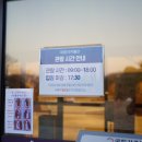 권응수장군 유물 | 진주 볼거리 임진왜란 정보가 가득한 국립박물관