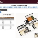 반포래디앙 시그니처 이미지
