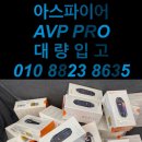 아산전자 이미지