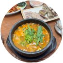 우가네순대국 - 영등포구 영등포로 231 | 우가네순대 | 청라 코스트코 근처 맛있는 국밥집 :-)