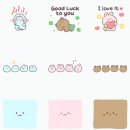 테일프렌즈 이미지