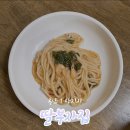 당진 면천 어죽맛집 딸부자집