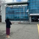 익산세무서김제지서 이미지