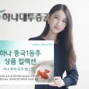 참사랑할인마트 이미지
