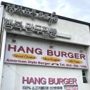 행복많두