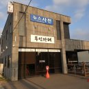 카페5리