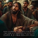 중보 티스토리