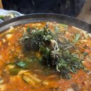 사북황기소곱창 이미지