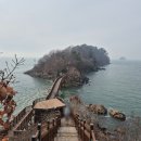 대부해솔길 6코스 | 대부해솔길 1코스(구봉도) 방문후기 | 주차, 볼거리, 소요시간, 방문팁[대부도 가볼만한곳]