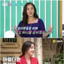 워너비푸드