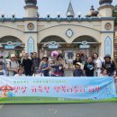 한국장애인부모회 수원지부 이미지