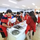 고추장익는마을 이미지