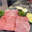 소중한사람소중한한우정육점 | 강릉 고기집, 소중한 사람과 조용히 다녀온 강릉한우 금송아지 후기