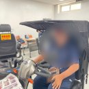 부산광역시장애인종합복지관 이미지