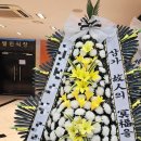 예천권병원장례식장