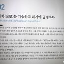 회덕축산 이미지