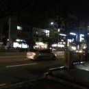 새절역2번출구 이미지