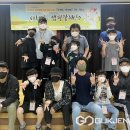 대구광역시수성구청소년수련원