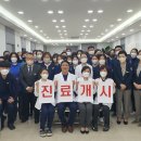 북울산병원 네이버블로그