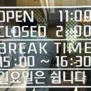 창원 중동 어반브릭스 마부육전, 갈비찜, 육전 조합 먹고온 후기