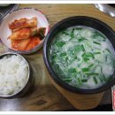 한우마굿간 이미지