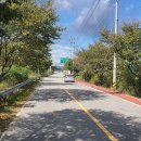 거곡마을회관 이미지