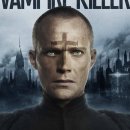 슈퍼볼 PC 이미지