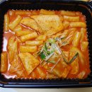 소소떡볶이 경인교대점 이미지