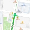 타코앙 문래역점 이미지