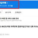 다누리약국 | 아내가 임신했습니다 – 다문화 가정의 임신과 출산, 미리 알면 훨씬 편합니다