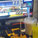 메타PC창원상남점 네이버블로그