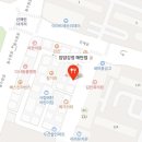 얌얌강정