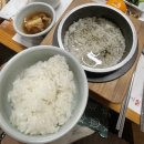 토종오리 더덕구이 | 남한산성 한정식 식당 추천 <낙선재> 웨이팅 돌잔치 룸 대관 예약 방법 #참석자 입장 솔직 리뷰