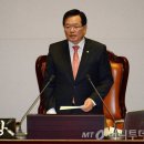 정상 이정표 이미지