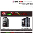 AMD FX 잠베지4100/6100/8120 본체/쿼드코어/옥타코어/핵사코어/가격인하 이미지