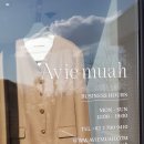 2021.12.17 SHOP Àvie muah 이미지