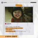양육관점 이미지