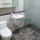 디자인팍스 이미지