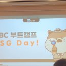 따뜻한메이커연구소 이미지