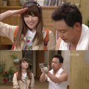 해금달 bnt뉴스