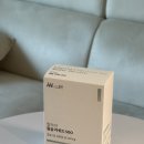 500# | 중기 임산부가 챙겨 먹는 영양제 랄츠비 칼슘 리퀴드500 후기