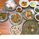 보전식당 이미지