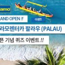 정원카서비스 이미지